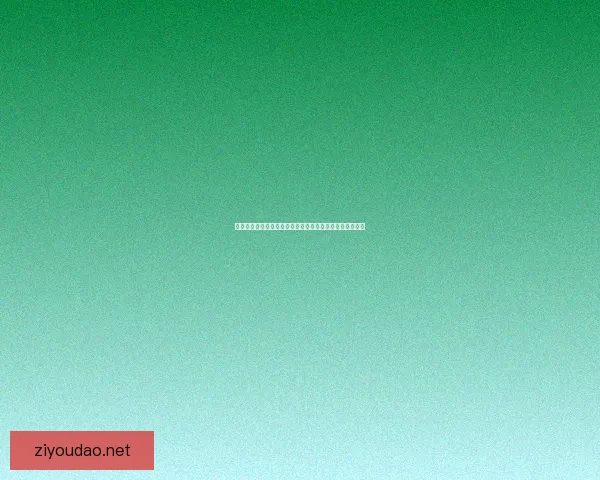 打造强力卡组攻略助你登顶炉石传说巅峰挑战全新策略解析